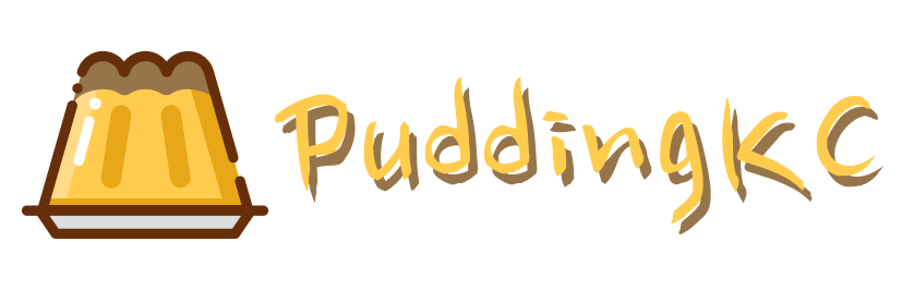 PuddingKCの小站